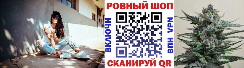 Виды наркотиков купить Туапсе ссылка на мегу маркетплейс  Псилоцибиновые грибы  ГАШИШ  КОКАИН 
