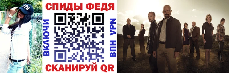 Amphetamine 98% Туапсе
