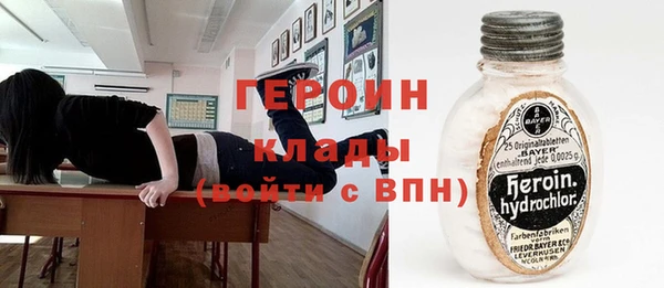 мяу мяу мука Абдулино