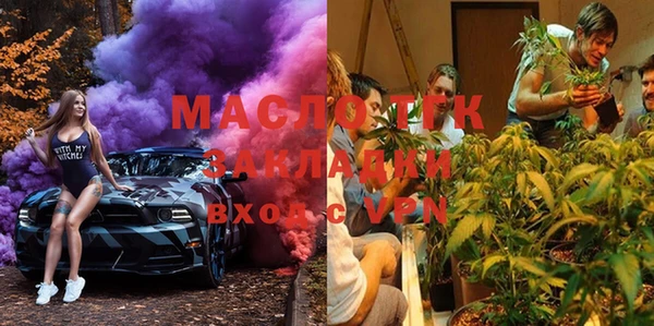 метадон Абинск