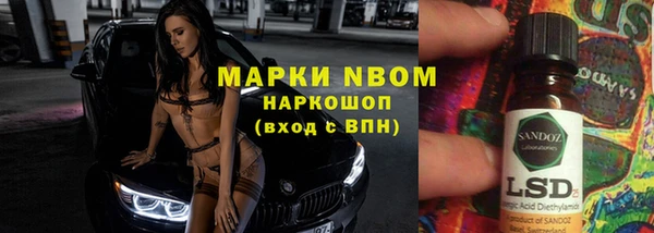 мяу мяу мука Абдулино
