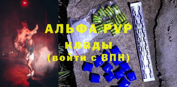 мяу мяу мука Абдулино