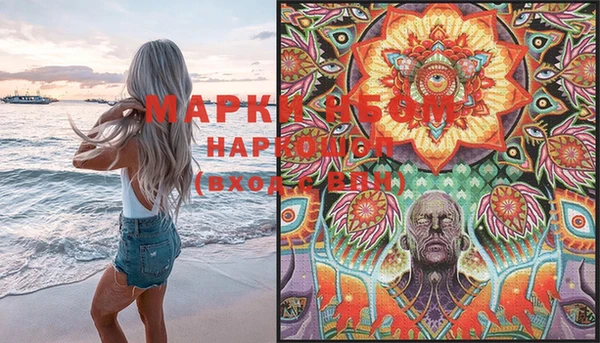 метадон Абинск
