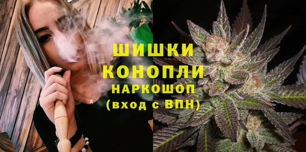 метадон Абинск