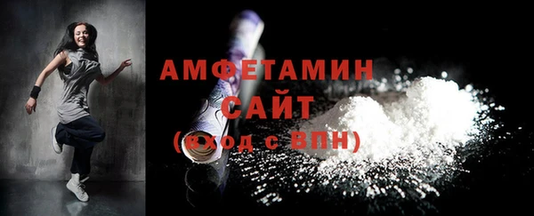 мяу мяу мука Абдулино