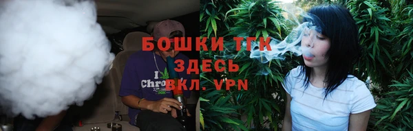 мефедрон Абаза