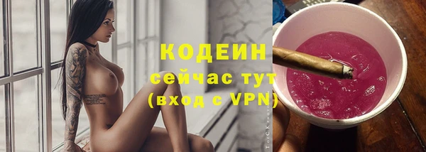 мяу мяу мука Абдулино