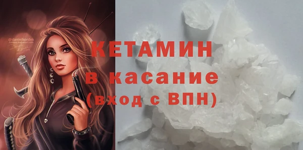 мяу мяу мука Абдулино