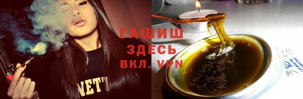 мяу мяу мука Абдулино