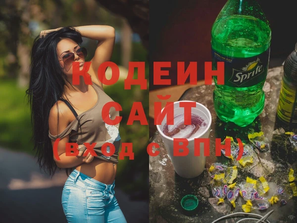 мяу мяу мука Абдулино