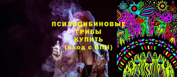 мяу мяу мука Абдулино