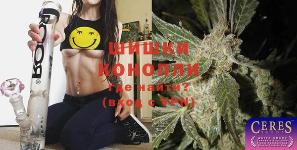 метадон Абинск