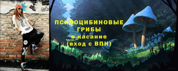 мефедрон Абаза