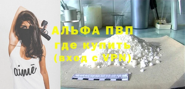 мяу мяу мука Абдулино