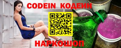 ПСИЛОЦИБИНОВЫЕ ГРИБЫ Ирбит