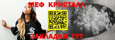 кокаин Изобильный
