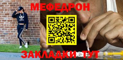 индика Ипатово