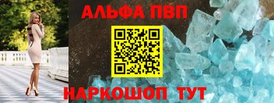 индика Ипатово