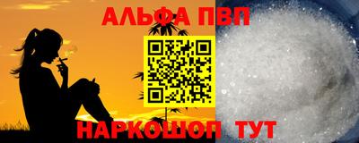 индика Ипатово