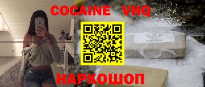 индика Ипатово