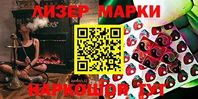 ПСИЛОЦИБИНОВЫЕ ГРИБЫ Ирбит