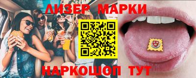 ПСИЛОЦИБИНОВЫЕ ГРИБЫ Ирбит