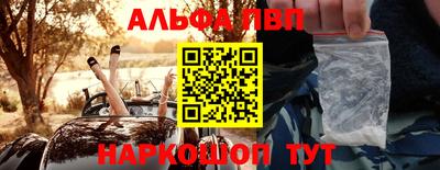 ПСИЛОЦИБИНОВЫЕ ГРИБЫ Ирбит