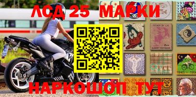 индика Ипатово