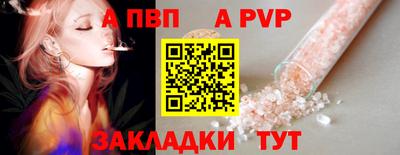 ПСИЛОЦИБИНОВЫЕ ГРИБЫ Ирбит