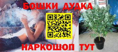 кокаин Изобильный