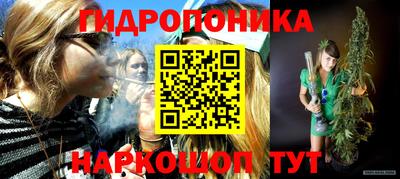 ПСИЛОЦИБИНОВЫЕ ГРИБЫ Ирбит