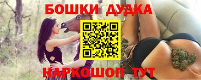 кокаин Изобильный