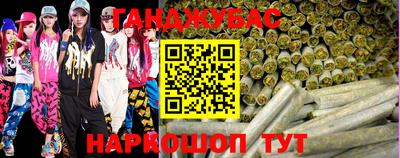 индика Ипатово