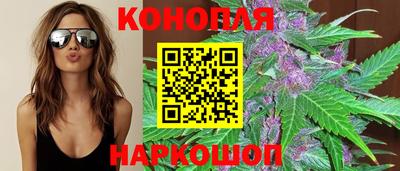 ПСИЛОЦИБИНОВЫЕ ГРИБЫ Ирбит
