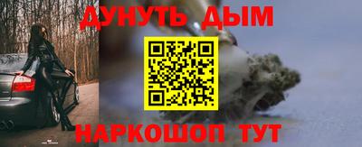 кокаин Изобильный