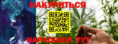 кокаин Изобильный