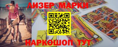 индика Ипатово