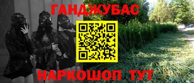 ПСИЛОЦИБИНОВЫЕ ГРИБЫ Ирбит