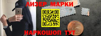 ПСИЛОЦИБИНОВЫЕ ГРИБЫ Ирбит