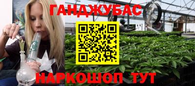ПСИЛОЦИБИНОВЫЕ ГРИБЫ Ирбит