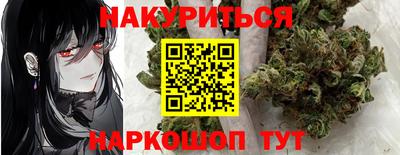индика Ипатово