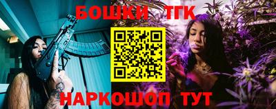 кокаин Изобильный