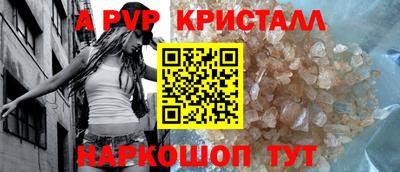ПСИЛОЦИБИНОВЫЕ ГРИБЫ Ирбит