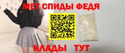 кокаин Изобильный