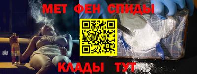 кокаин Изобильный