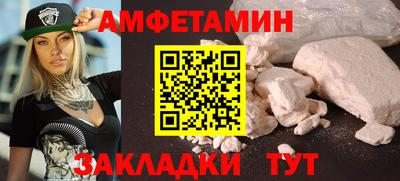 ПСИЛОЦИБИНОВЫЕ ГРИБЫ Ирбит