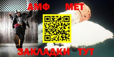 индика Ипатово