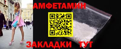 индика Ипатово