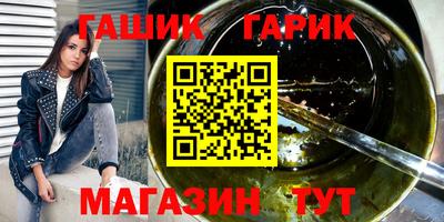 кокаин Изобильный