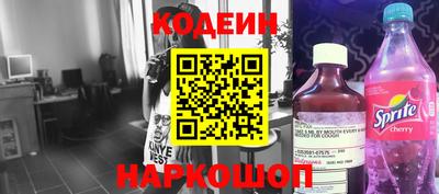 ПСИЛОЦИБИНОВЫЕ ГРИБЫ Ирбит